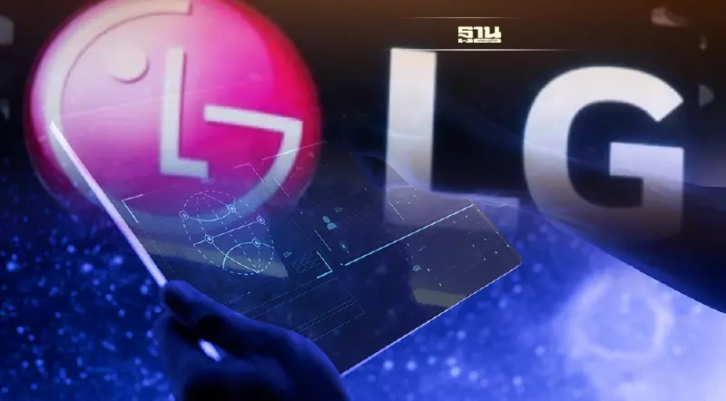 แอลจี อีเลคทรอนิคส์ ตั้ง CEO คนใหม่มุ่งทรานฟอร์มสู่ดิจิทัล
