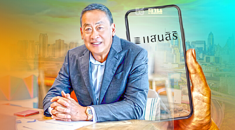 ครั้งแรก แสนสิริ ประกาศ รับ หุ้นกู้แสนสิริ i-EASY ซื้อบ้าน คอนโดได้ทุกโครงการ ครั้งแรก แสนสิริ ประกาศ รับ หุ้นกู้แสนสิริ i-EASY ซื้อบ้าน คอนโดได้ทุกโครงการ