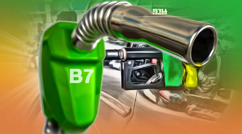 เริ่ม 1 ธ.ค. 64 ดีเซล 28 บาทต่อลิตร กบง.ปรับเกรดเหลือ B7 ชนิดเดียว