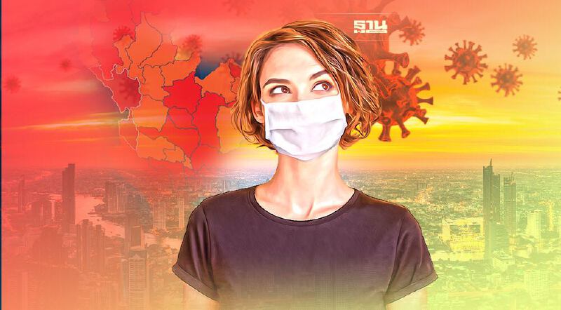 เช็คมาตรการผ่อนคลาย ศบค. ลดสีเเดงเข้ม พื้นที่ไหนทำอะไรได้บ้าง