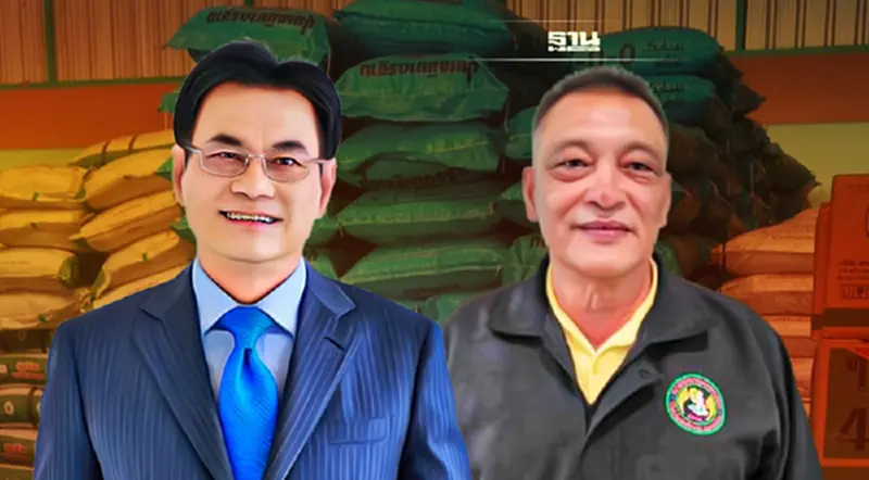 “จุรินทร์” สมาคมชาวนาฯ นัดผ่าปมปัญหาแก้ปุ๋ยแพง “จุรินทร์” สมาคมชาวนาฯ นัดผ่าปมปัญหาแก้ปุ๋ยแพง
