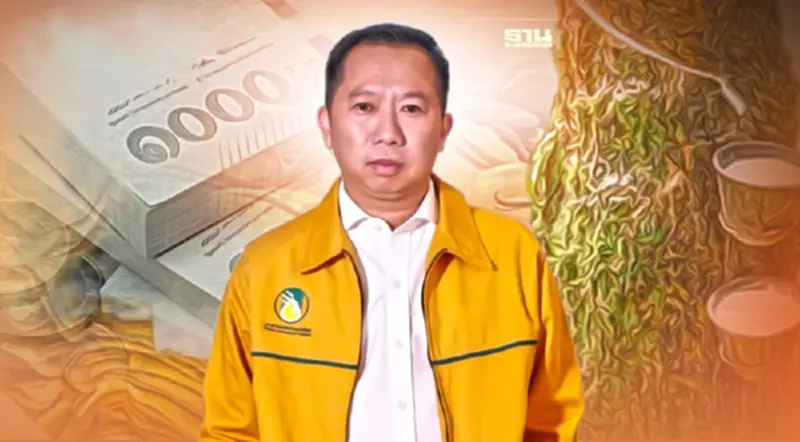 ข่าวดี! ครม. รับทราบ “ประกันรายได้ยางพารา”แล้ว ข่าวดี! ครม. รับทราบ “ประกันรายได้ยางพารา”แล้ว