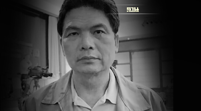 สิ้นแล้ว "สมเกียรติ พงษ์ไพบูลย์ "อดีตแกนนำ พธม. ในวัย 71 ปี สิ้นแล้ว "สมเกียรติ พงษ์ไพบูลย์ "อดีตแกนนำ พธม. ในวัย 71 ปี