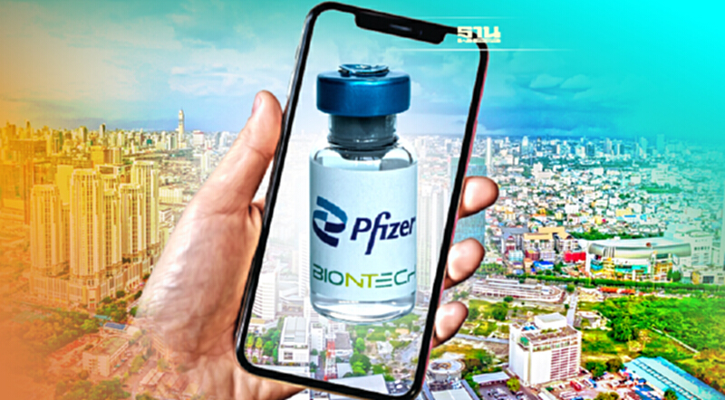 ลงทะเบียนด่วน กทม.เปิดจองฉีดวัคซีน Pfizer ฟรี ผู้ที่มีอายุ 12 - 18 ปี ลงทะเบียนด่วน กทม.เปิดจองฉีดวัคซีน Pfizer ฟรี ผู้ที่มีอายุ 12 - 18 ปี