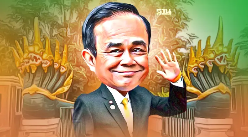 นายกฯเยือนอุดรฯ ไปวัดป่าบ้านตาด-คำชะโนด 1 ธ.ค.นี้