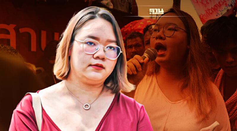 "รุ้ง ปนัสยา"คอตกเข้าคุก ศาลไม่ให้ประกันคดีม.112 ใส่ครอปท็อปเดินห้าง "รุ้ง ปนัสยา"คอตกเข้าคุก ศาลไม่ให้ประกันคดีม.112 ใส่ครอปท็อปเดินห้าง