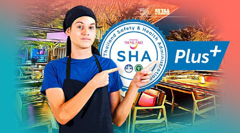 ลงทะเบียน SHA Plus ง่ายๆ ต้องทำอย่างไร เช็คขั้นตอนที่นี่ ลงทะเบียน SHA Plus ง่ายๆ ต้องทำอย่างไร เช็คขั้นตอนที่นี่