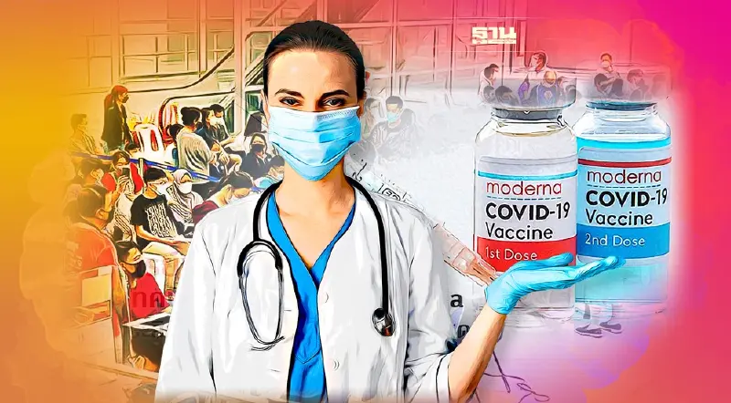 แนะวิธีเตรียมวัคซีน Moderna ให้มีประสิทธิภาพและความปลอดภัยสูงสุด