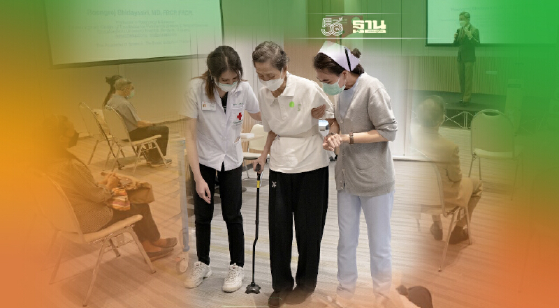 รพ.เมดพาร์ค-จุฬาฯ  ร่วมพัฒนานวัตกรรม ช่วยผู้ป่วยพาร์กินสัน