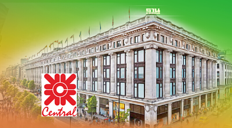 เครือเซ็นทรัล ลุ้นปิดบิ๊กดีลซื้อ Selfridges ห้างหรูลอนดอน 1.75 แสนล้านบาท เครือเซ็นทรัล ลุ้นปิดบิ๊กดีลซื้อ Selfridges ห้างหรูลอนดอน 1.75 แสนล้านบาท