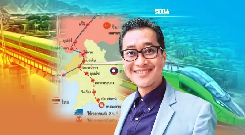 สึนามิจีนถึง‘เวียงจันทน์’ ธุรกิจไทยต้องปรับ 360 องศา