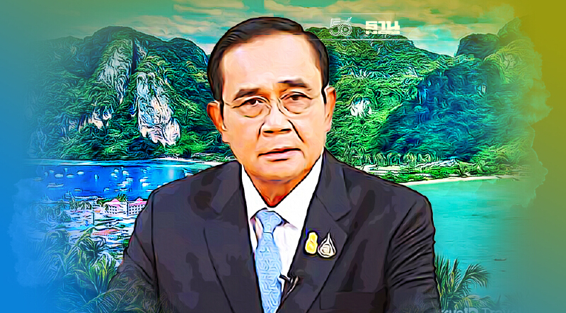 ครม.สัญจรกระบี่ กลุ่มอันดามัน"ตัวแทนชาติ"ขอเป็นเจ้าภาพซีเกมส์ 2568