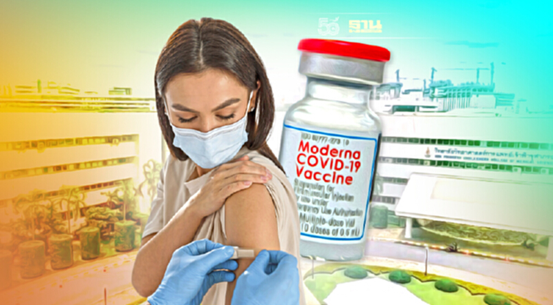 ราชวิทยาลัยจุฬาภรณ์ แจ้งหลักเกณฑ์ฉีดวัคซีน Moderna องค์กรนิติบุคคลเข้ม ราชวิทยาลัยจุฬาภรณ์ แจ้งหลักเกณฑ์ฉีดวัคซีน Moderna องค์กรนิติบุคคลเข้ม