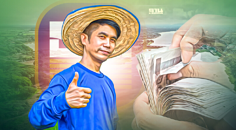 ธ.ก.ส. เติม 2 หมื่นล้าน สินเชื่อดอกเบี้ยต่ำ 0% ช่วยเกษตรกรน้ำท่วม