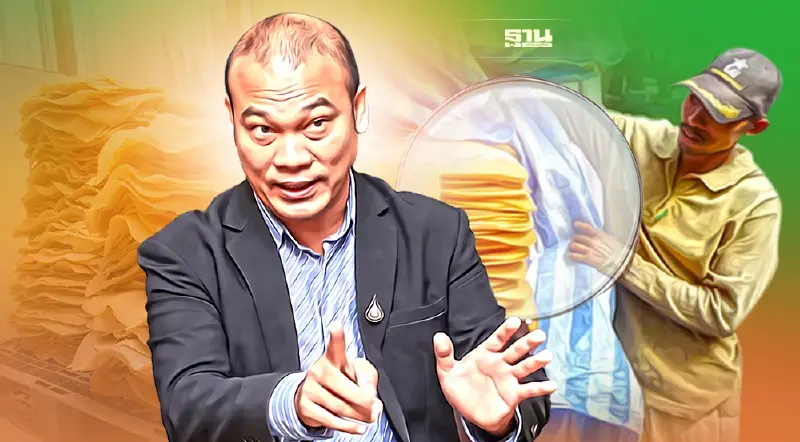 จับตา ราคายางพาราไทย รีบาวด์ 100 บาท/กก สูงสุด ในรอบ 9 ปี