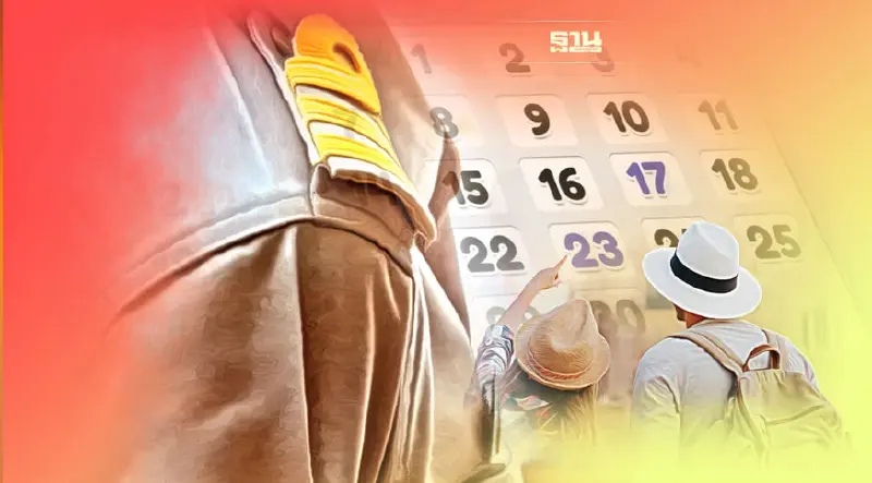 วันหยุดเดือนธันวาคม 2564 มีวันหยุดพิเศษเพิ่มเติมวันไหน เช็คเลยที่นี่