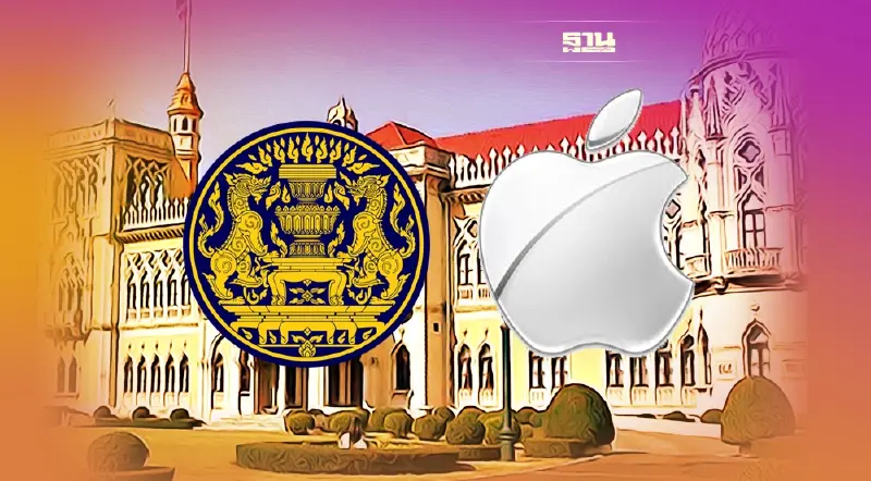 สำนักเลขานายกฯ แจงยิบ ปมจัดซื้อไอโฟนแจกฝ่ายบริหาร 111 เครื่อง สำนักเลขานายกฯ แจงยิบ ปมจัดซื้อไอโฟนแจกฝ่ายบริหาร 111 เครื่อง