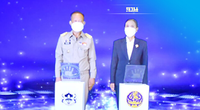 พาณิชย์ระนองพาSMEsจับคู่ธุรกิจออนไลน์บุกตลาดโลก พาณิชย์ระนองพาSMEsจับคู่ธุรกิจออนไลน์บุกตลาดโลก