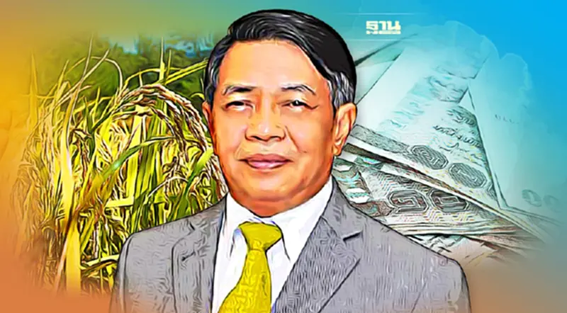 “ประกันรายได้ข้าว” ไม่ใช่ภาระรัฐบาล เงินสะพัดกว่า 1 ล้านล้านบาท “ประกันรายได้ข้าว” ไม่ใช่ภาระรัฐบาล เงินสะพัดกว่า 1 ล้านล้านบาท