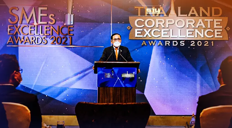 “บิ๊กตู่” มอบรางวัลพระราชทาน 12 บริษัทชั้นนำตบเท้ารับ บริหารจัดการเป็นเลิศ