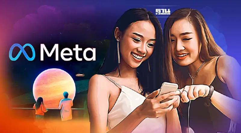 เรียนรู้เครื่องมือ-เทรนด์ปัจจุบัน สร้างธุรกิจโตยั่งยืน สู่”metaverse" เรียนรู้เครื่องมือ-เทรนด์ปัจจุบัน สร้างธุรกิจโตยั่งยืน สู่”metaverse"