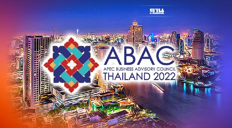 ABAC 2022  ชูสัญญาลักษณ์ตรา “ลายดอกลอย” มีความหมายอย่างไรเช็คที่นี่