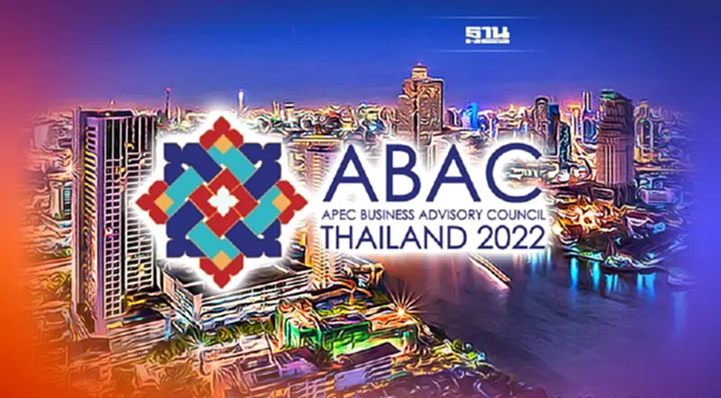 ABAC 2022 ชูสัญญาลักษณ์ตรา “ลายดอกลอย” มีความหมายอย่างไรเช็คที่นี่ ABAC 2022 ชูสัญญาลักษณ์ตรา “ลายดอกลอย” มีความหมายอย่างไรเช็คที่นี่
