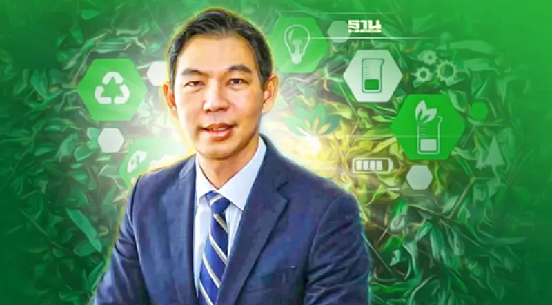 กนอ. ชู 3 โครงการรับ BCG Model สมาร์ทอีโค-เศรษฐกิจหมุนเวียน-ลดก๊าซเรือนกระจก กนอ. ชู 3 โครงการรับ BCG Model สมาร์ทอีโค-เศรษฐกิจหมุนเวียน-ลดก๊าซเรือนกระจก