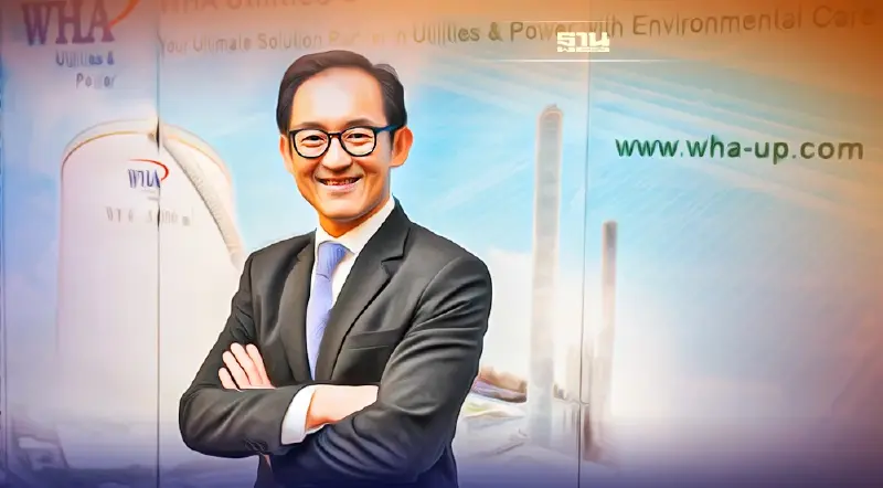 WHAUP มั่นใจโค้งสุดท้าย ผลงานโดดเด่น ธุรกิจในไทย-เวียดนามโต