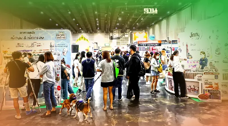 Pet Expo คึกคัก คนรักสัตว์แห่ช้อปกระหน่ำ ทะลักไบเทค
