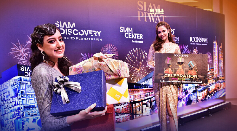 ไอคอนสยาม-วันสยาม ควัก 300 ล้านจัดใหญ่อีเว้นท์ ดูดนักช้อปโค้งท้าย