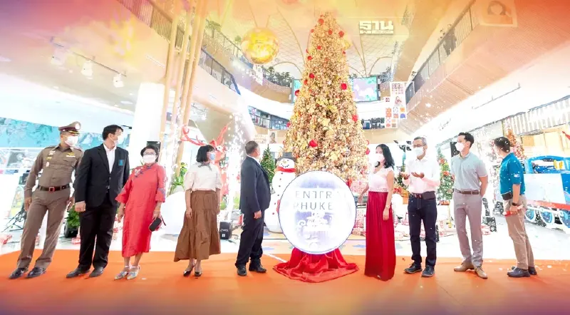 เช็คอิน"เซ็นทรัลภูเก็ต"จุดถ่ายรูปต้นคริสมาสต์"โรสโกลด์"แห่งเดียวภาคใต้