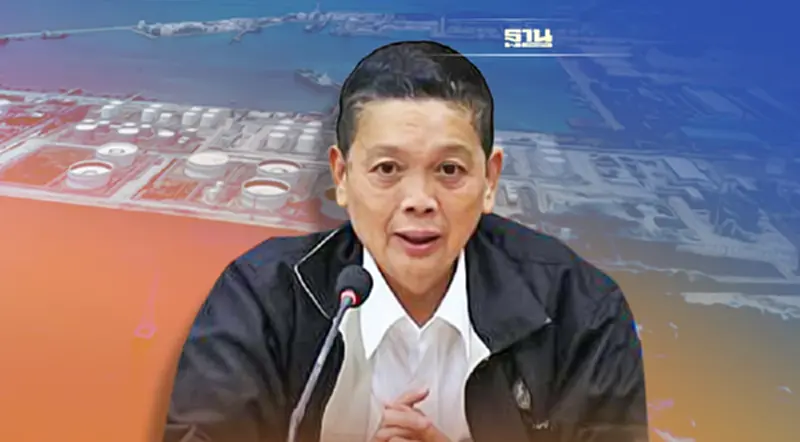 สำนักงบฯ ย้ำงบบูรณาการ EEC ต้องเข้มข้นหลังรายได้ประเทศลด สำนักงบฯ ย้ำงบบูรณาการ EEC ต้องเข้มข้นหลังรายได้ประเทศลด
