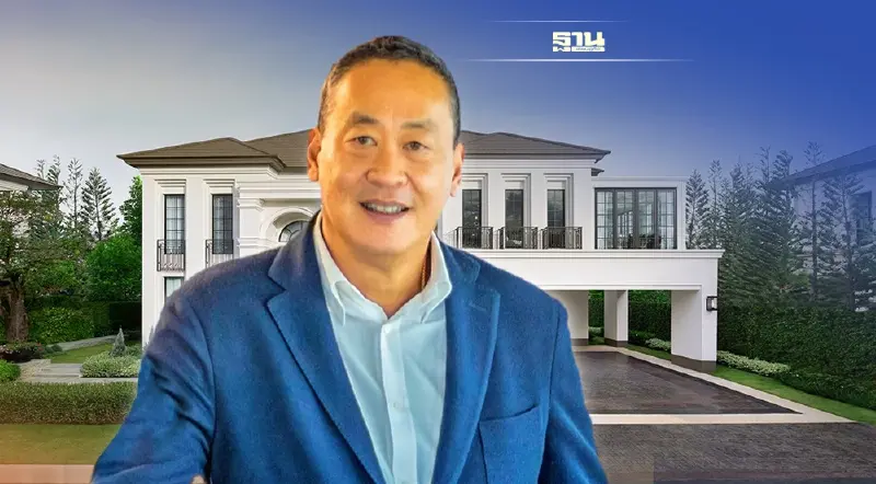 ”แสนสิริ” เปิดตัวหุ้นกู้ i-EASY จองผ่าน "SCB Easy App" เท่านั้น