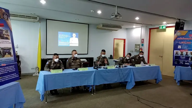 ตำรวจท่องเที่ยว รวบยกแกงค์ "ขบวนการหลอกทำงานต่างประเทศ"