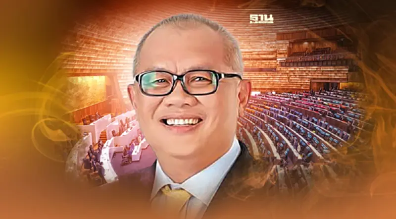 "สุพัฒนพงษ์" แจงสภาฯ นำกำไรปตท. ช่วยปชช.ไม่ได้ เหตุมีผู้ถือหุ้นร่วม "สุพัฒนพงษ์" แจงสภาฯ นำกำไรปตท. ช่วยปชช.ไม่ได้ เหตุมีผู้ถือหุ้นร่วม