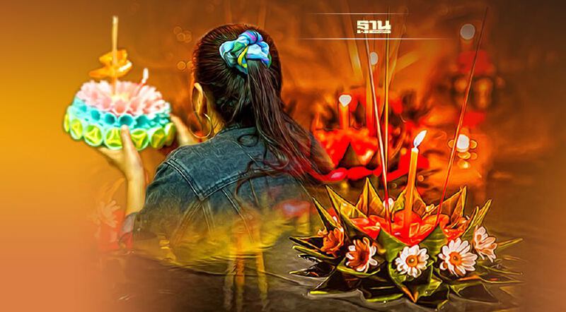 เช็คพิกัด 31 จุด งานลอยกระทง 2564 ใน กทม. มีที่ไหนบ้าง