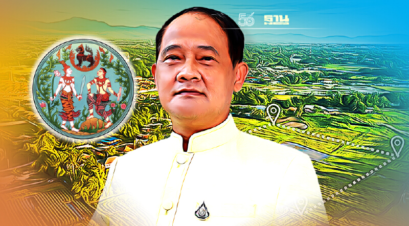 กรมที่ดิน คิกออฟ “บอกดิน 3” ความสำเร็จ นวัตกรรมเข้าถึงโฉนด