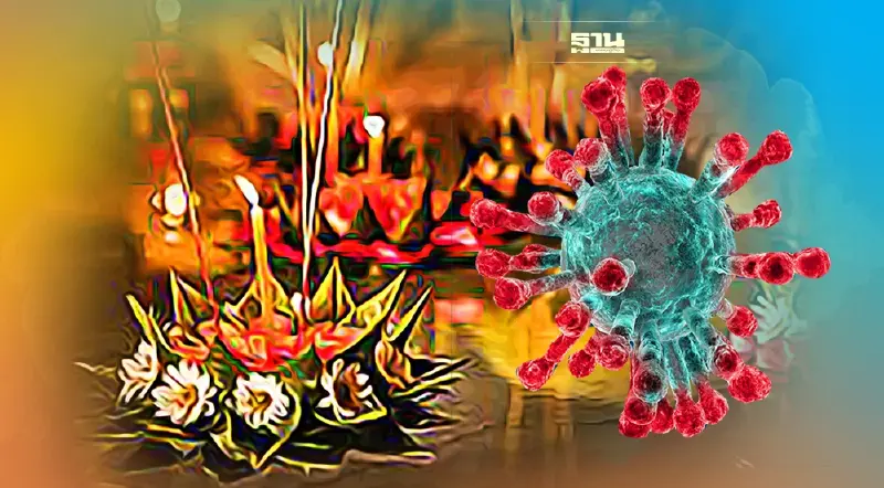 ลอยกระทง 2564 เปิด 10 มาตรการเข้มห่างไกลโควิด-19