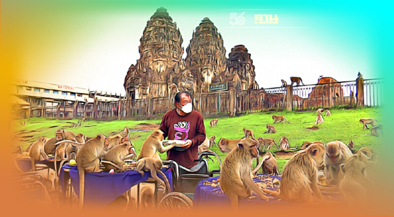 เปิดเมือง ศิษย์พระกาฬอิ่ม ลพบุรีจัด"โต๊ะจีนลิง"บูมท่องเที่ยว เปิดเมือง ศิษย์พระกาฬอิ่ม ลพบุรีจัด"โต๊ะจีนลิง"บูมท่องเที่ยว