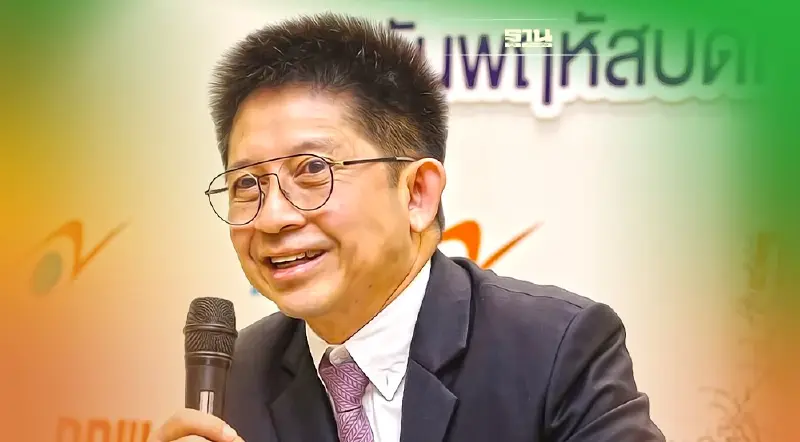 "กกพ." เล็งรับซื้อไฟฟ้าขยะชุมชน 200 เมกะวัตต์ไตรมาส 1/65