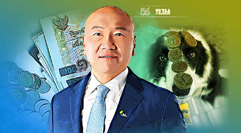 TU เข้าลงทุนใน "ออร์ก้าฟีด" สตาร์ทอัพผลิตขนมสัตว์เลี้ยงจากโปรตีนแมลง