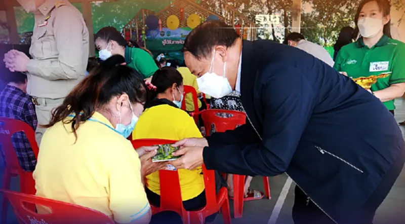 กรมที่ดิน มอบสมุดประจำตัวผู้ได้รับคัดเลือกให้ทำกินในชุมชน (คทช.) ลำพูน กรมที่ดิน มอบสมุดประจำตัวผู้ได้รับคัดเลือกให้ทำกินในชุมชน (คทช.) ลำพูน
