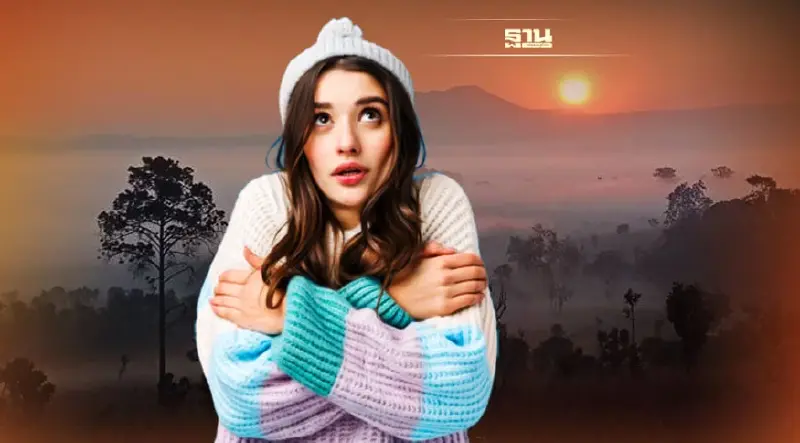 กรมอุตุฯพยากรณ์อากาศ อีสานอุณหภูมิลด 4-6 องศา กทม.ลุ้นหนาว 18 องศา