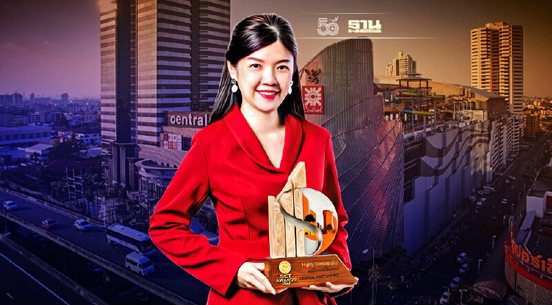 กางแผน 5ปี "เซ็นทรัลพัฒนา" เน้นลงทุนMixed-use Development