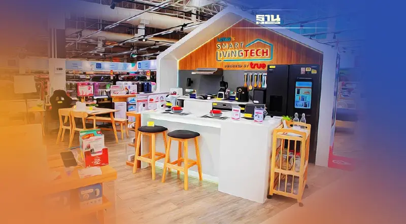 โลตัส ซินเนอยี่ ทรู ปักหมุด “Smart LivingTECH” บ้านอัจฉริยะ แห่งแรก