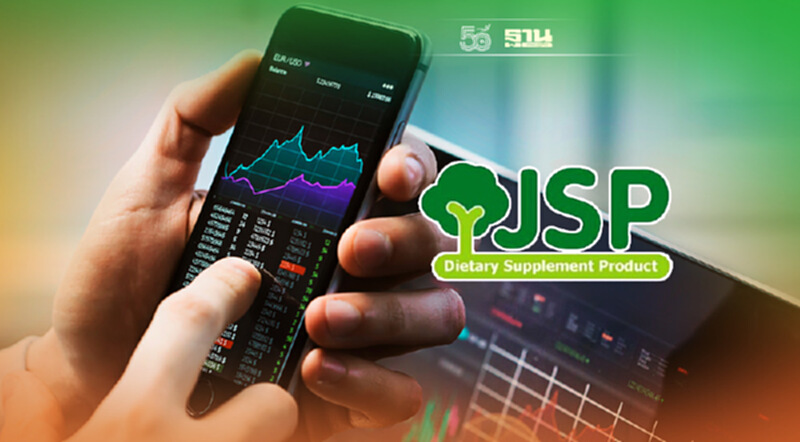 JP เทรดวันแรกในตลาดหลักทรัพย์ mai ราคาปิดบวกพุ่ง 47.14% JP เทรดวันแรกในตลาดหลักทรัพย์ mai ราคาปิดบวกพุ่ง 47.14%