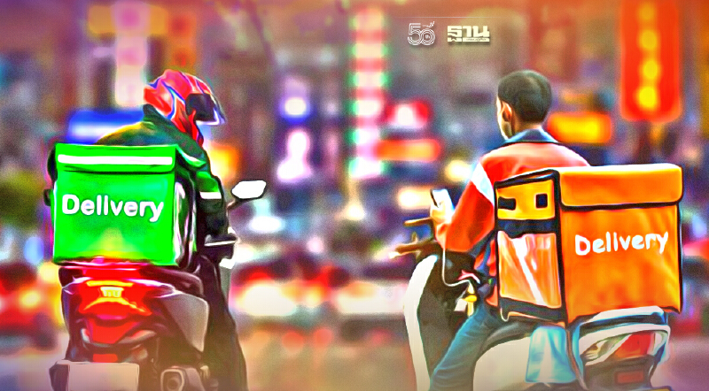 เร่งรัฐปฏิรูปกฎหมายคุ้มครอง "ไรเดอร์" อาชีพเด่นช่วงโควิด-19