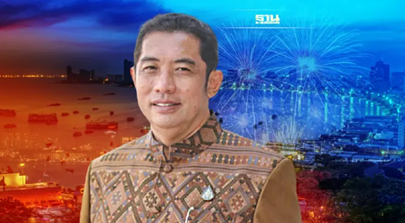 “สนธยา” จี้ ศบค.คลายล็อกดาวน์พัทยา เป็น "พื้นที่สีฟ้า" เทียบกทม. “สนธยา” จี้ ศบค.คลายล็อกดาวน์พัทยา เป็น "พื้นที่สีฟ้า" เทียบกทม.