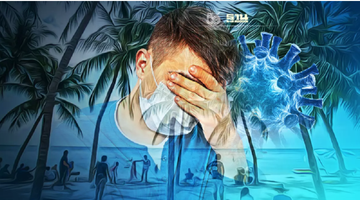 โควิดชลบุรี ติดเชื้อรายใหม่ 249 ราย เสียชีวิต 3 ราย